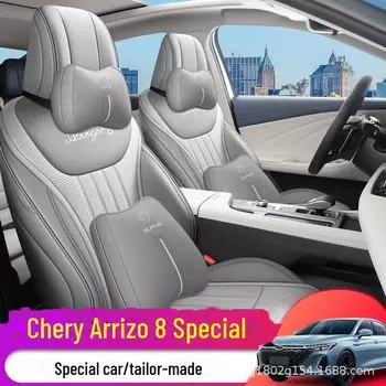 Чехол на сиденье Chery Arrizo 8 на все времена года — полный объем, универсальная посадка Standard Edition чёрный/красный