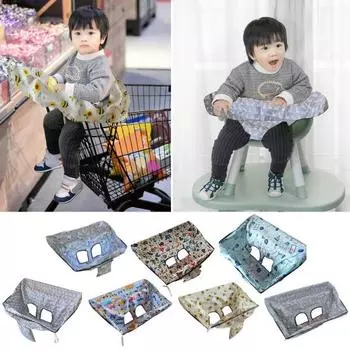 Чехол на сиденье для детского стула для покупок с высокими ножками для младенцев Little Car