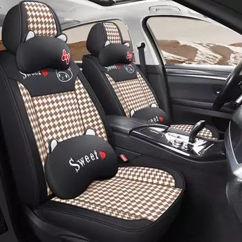 Чехол на сиденье Libo Yue: Полная подушка для моделей Emgrand GSE, Vision X3/X6, Binrui, Binyue Standard Edition чёрный