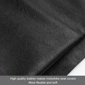 Чехол на сиденье мотоцикла, электрический велосипед, водонепроницаемая защита сидений, модификация мотоцикла, обновление аксессуаров, замена TYPE1