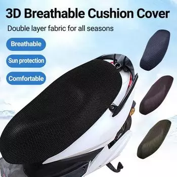 Чехол на сиденье Противоскользящий С изоляцией Дышащий M A