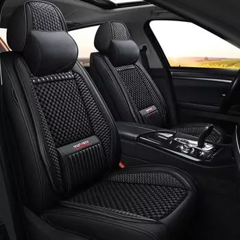 Чехол на сиденье Xingyue L & Xingrui C All-Season Ice Silk 2021 года Standard Edition