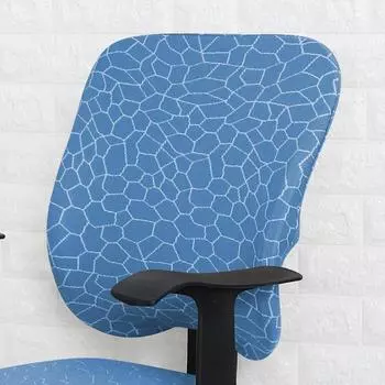 Чехол на спинку офисного кресла Чехол на спинку письменного кресла, Чехол на спинку компьютерного кресла Эластичные чехлы на стулья Super Fit Spandex Съемные моющиеся H38-48cmX W38-46cm