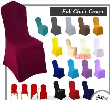 Чехол на стул 1 шт., чехол для стула для банкета в отеле, все включено, утолщенный цельный чехол для стула из спандекса, чехол для стула для обеда, свадьбы, встречи, эластичный чехол для стула, оптовая продажа
