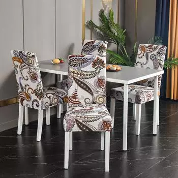 Чехол на стул 1шт эластичный всеобъемлющий чехол на стул для ресторана, дома, банкета, украшения стула