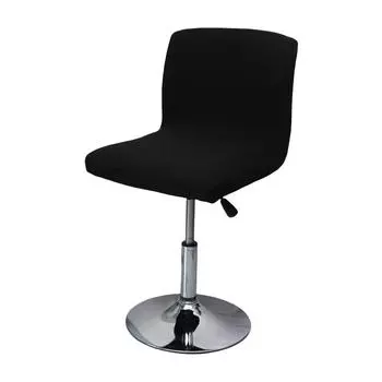 Чехол на стул, эластичный чехол для бизнес-бара, кафе, ресторана, гостиной, спальни, кухни, стул, сиденье, эластичный декоративный чехол