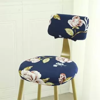 Чехол на стул эластичный универсальный круглый стул Чехол на стул полная защита от пыли Современный вращающийся барный стул Чехол на стул 30 cm