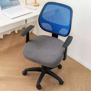 Чехол на стул Бытовой Пылезащитный Износостойкий Дышащий Нескользящий Чехол на стул Эластичный Жаккардовый Чехол на стул 45-52cm