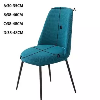 Чехол на стул для обеденного стола из жаккарда, круглый чехол для сиденья из спандекса, чехлы на стулья из эластичной ткани для банкета, ресторана, кухни, свадьбы 1PC темно серый