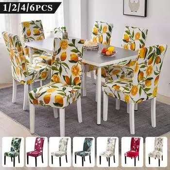 Чехол на стул для столовой, эластичный чехол на стул для столовой, чехол на сиденье Parsons, эластичный чехол на стул для столовой, кухни, 1/2/4/6 шт. Pack of 1