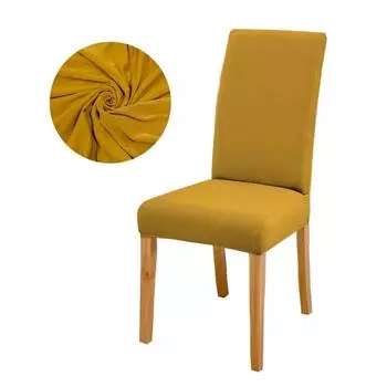 Чехол на стул для столовой, кухонный чехол для сиденья, ресторан, свадьба, банкет, отель, эластичный гибкий эластичный чехол на стул 1/2/6 шт. 1pcs