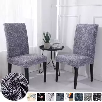 Чехол на стул для столовой с принтом, домашний декор, эластичный чехол для стула, современный стиль, эластичные чехлы для сидений для офиса, отеля, гостиной, 1 шт. 1 piece