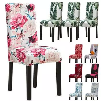 Чехол на стул для столовой с принтом, съемный, против грязи, эластичный чехол для стула из полиэстера для отеля, вечеринки, столовой, домашний декор