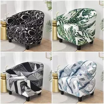 Чехол на стул для ванны из спандекса, чехол для клубного кресла с геометрическим принтом, эластичный моющийся чехол для сиденья, защита для гостиной, дома