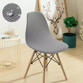 Чехол на стул Eames Водонепроницаемый чехол на стул Эластичный чехол на сиденье Высококачественный ресторанный эластичный чехол на стул Universal (130g) серый