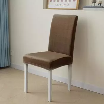 Чехол на стул из бархата Серебряная лиса Мягкий Высококачественный Спинка Поверхность сиденья Чехол для табурета Выбор Покупка general purpose бронзовый