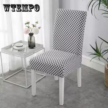 Чехол на стул из цельного куска, эластичный, для домашнего, гостиничного, обеденного стула, простая ткань
