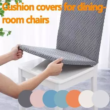 Чехол на стул из флиса, эластичный универсальный размер, дешевые чехлы на сиденья стульев с подушками для сидений для свадьбы, столовой, стульев для кухни темно-серого