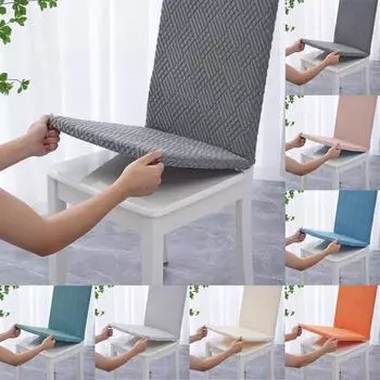 Чехол на стул из флиса, эластичный универсальный размер, дешевые чехлы на сиденья стульев с подушками для сидений для свадьбы, столовой, стульев для кухни темно-серого