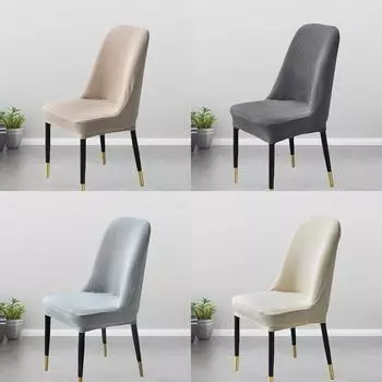 Чехол на стул из флиса, изогнутый чехол для обеденного стула, эластичный толстый чехол для мелкого кресла, чехлы для сидений для кухни, отеля, декора 1PC бордовый