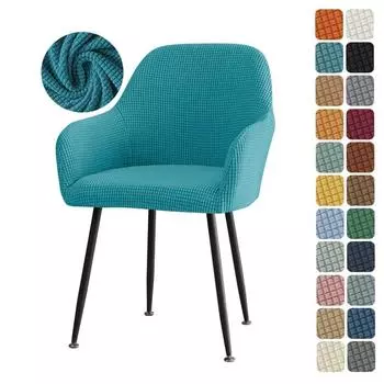 Чехол на стул из флиса с высокой подлокотником, эластичный чехол из спандекса для офисного стула, съемные эластичные защитные чехлы для сидений для гостиной 1pc