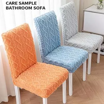 Чехол на стул из пушистого жаккарда, утолщенный чехол для стула в столовой, эластичный защитный чехол для стула, скандинавский стиль, рождественский декор для дома 1 piece