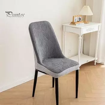 Чехол на стул из пылезащитной эластичной мягкой ткани, предотвращающей появление царапин у кошек, эластичное дно, противоскользящие защитные чехлы для стульев для столовой оранжевый