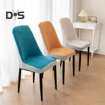 Чехол на стул из пылезащитной эластичной мягкой ткани, предотвращающей появление царапин у кошек, эластичное дно, противоскользящие защитные чехлы для стульев для столовой темно-зеленого