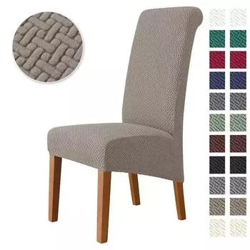 Чехол на стул из жаккарда, эластичный, размер XL, чехлы на стулья с длинной спинкой, чехлы на сиденья для свадебных стульев для столовой и кухни