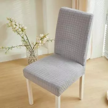 Чехол на стул, Эластичная подушка, Интегрированная спинка, Универсальный табурет, Универсальный пакет для четырех сезонов, Сиденье для стола, Набор подушек для домашнего стула 1 pack