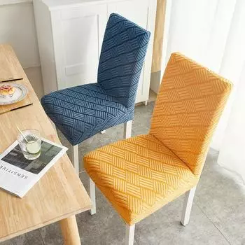 Чехол на стул, простая универсальная эластичная спинка, встроенная утолщенная подушка для сиденья стола, защитный чехол, домашний чехол на стул Universal Size
