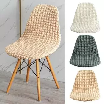 Чехол на стул, пыленепроницаемый, эластичный, универсальный, декоративный, для гостиной, спальни, чехол на стул, домашний декор для ежедневного использования