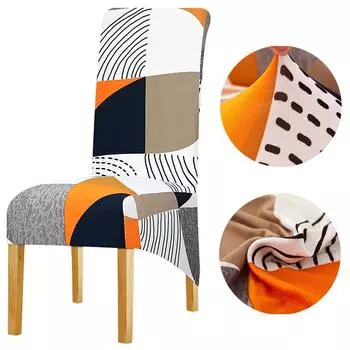 Чехол на стул размера XL, большой размер, чехлы на стулья с высокой спинкой, длинные чехлы на стулья King Back, чехлы на стулья для дома, отеля, вечеринки, банкета XL Size