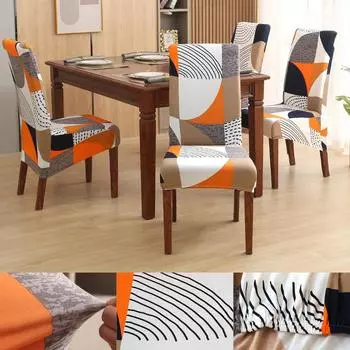 Чехол на стул с геометрическим принтом и высокой спинкой, размер Xl/M, эластичное платье для чехлов на стулья для столовой, свадебного банкета, домашний декор, чехол Medium(48-55cm)