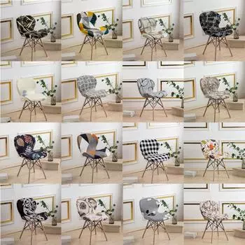 Чехол на стул с изогнутой бабочкой, эластичный спандекс, чехлы для обеденных стульев, нескользящий чехол для стула, утолщенные моющиеся чехлы для сидений 1 Pc