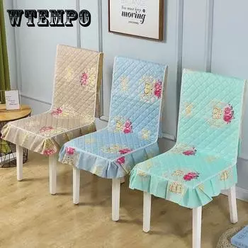 Чехол на стул с кружевным краем, бытовой утолщенный чехол для подушки на стул, чехол на спинку, универсальный универсальный чехол для подушки, нескользящий чехол на табурет