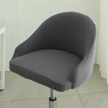 Чехол на стул с низкой спинкой, бытовой эластичный чехол на обеденный стул, цельный изогнутый чехол на табурет особой формы, универсальный чехол на стул singing bar chair cover темно-серого