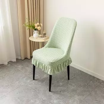 Чехол на стул с юбкой для обеденного стула с изогнутой спинкой Простой бытовой универсальный чехол на табурет Пылезащитный эластичный чехол на стул с изогнутой спинкой Точечная быстрая доставка Universal мятный зеленый