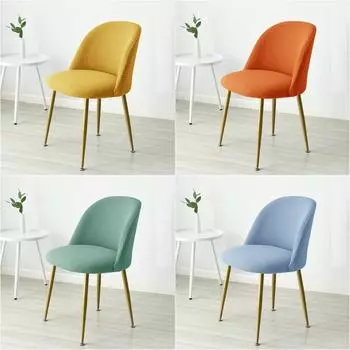 Чехол на стул с высокой подлокотником, акцент, обеденный офис, флисовые чехлы на стулья для домашней вечеринки, эластичный однотонный защитный чехол 1pc Chair Cover