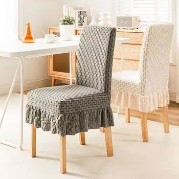 Чехол на стул Simple Skirt, вязаный жаккардовый чехол на стул для обеденного стола, эластичный чехол на табурет, универсальный утолщенный интегрированный чехол на стул 45*50*50 cm