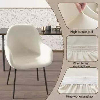 Чехол на стул Сплошной цвет Износостойкий моющийся Не выцветающий с низкой спинкой Толстый эластичный темно-синий