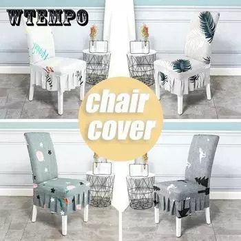 Чехол на стул, универсальный чехол на спинку, стул, сиденье, ткань, домашний обеденный стул, чехол на подушку, эластичный цельный чехол на стул
