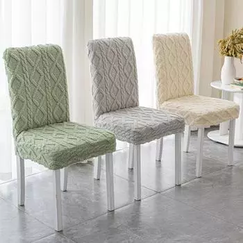 Чехол на стул Универсальный чехол на обеденный стул Универсальный эластичный чехол на сиденье Утолщенный обеденный стол и стул Чехол на домашний стул Спинка 35*38cm