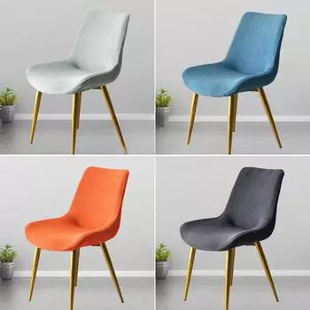 Чехол на стул универсальный универсальный чехол на стул для домашнего обеденного стола Универсальный эластичный полукруглый изогнутый чехол на стул цельный чехол на стул 1pcs