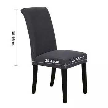 Чехол на стул утолщенный водонепроницаемый эластичный чехол на стул для столовой на все времена универсальный чехол на стул для столовой простой бытовой красный