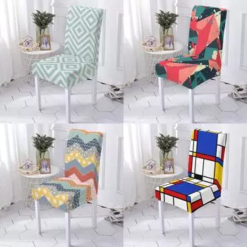 Чехол на стул в геометрическом стиле, чехлы на стулья для столовой, обеденный стул, носки с многоугольным узором для чехлов на стулья для дома 1PCS
