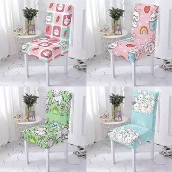 Чехол на стул в мультяшном животном стиле с принтом кролика, чехол для барного стула, эластичные чехлы на стулья, чехлы для домашних стульев, чехол 1PCS