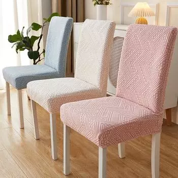 Чехол на стул в полоску для кухни, роскошный жаккардовый чехол на стул со спинкой, эластичный протектор для стула, свадебное рождественское украшение 1 piece