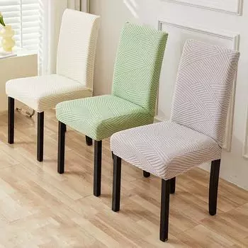 Чехол на стул в полоску для столовой, чехлы на стулья из эластичного жаккарда, чехлы на стулья для кухни со спинкой, свадебный рождественский декор 2024 года, новый 1 piece зелёный