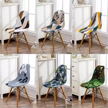 Чехол на стул в скандинавском стиле, эластичный скандинавский чехол на стул с геометрическим рисунком, спандекс, чехол на кухонный обеденный стул для свадьбы, домашний декор